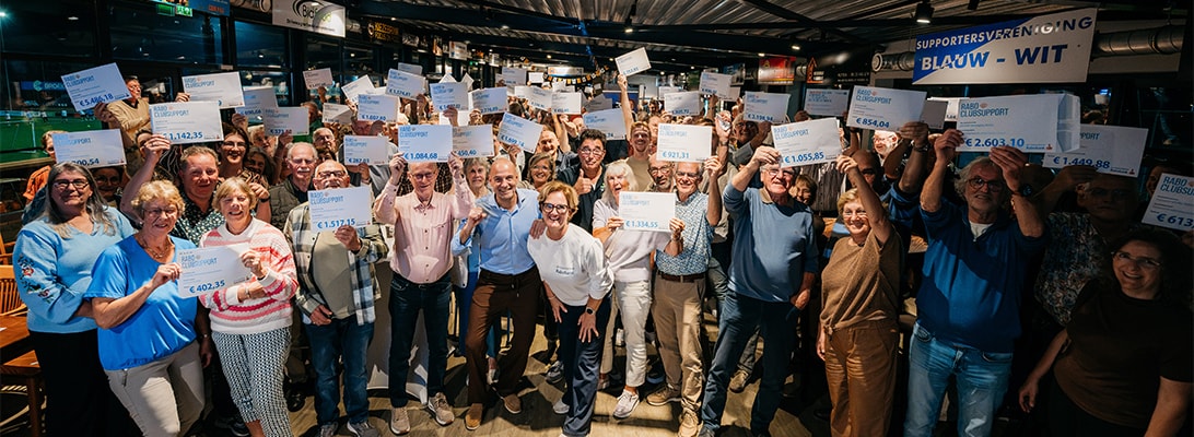Rabo ClubSupport 2026