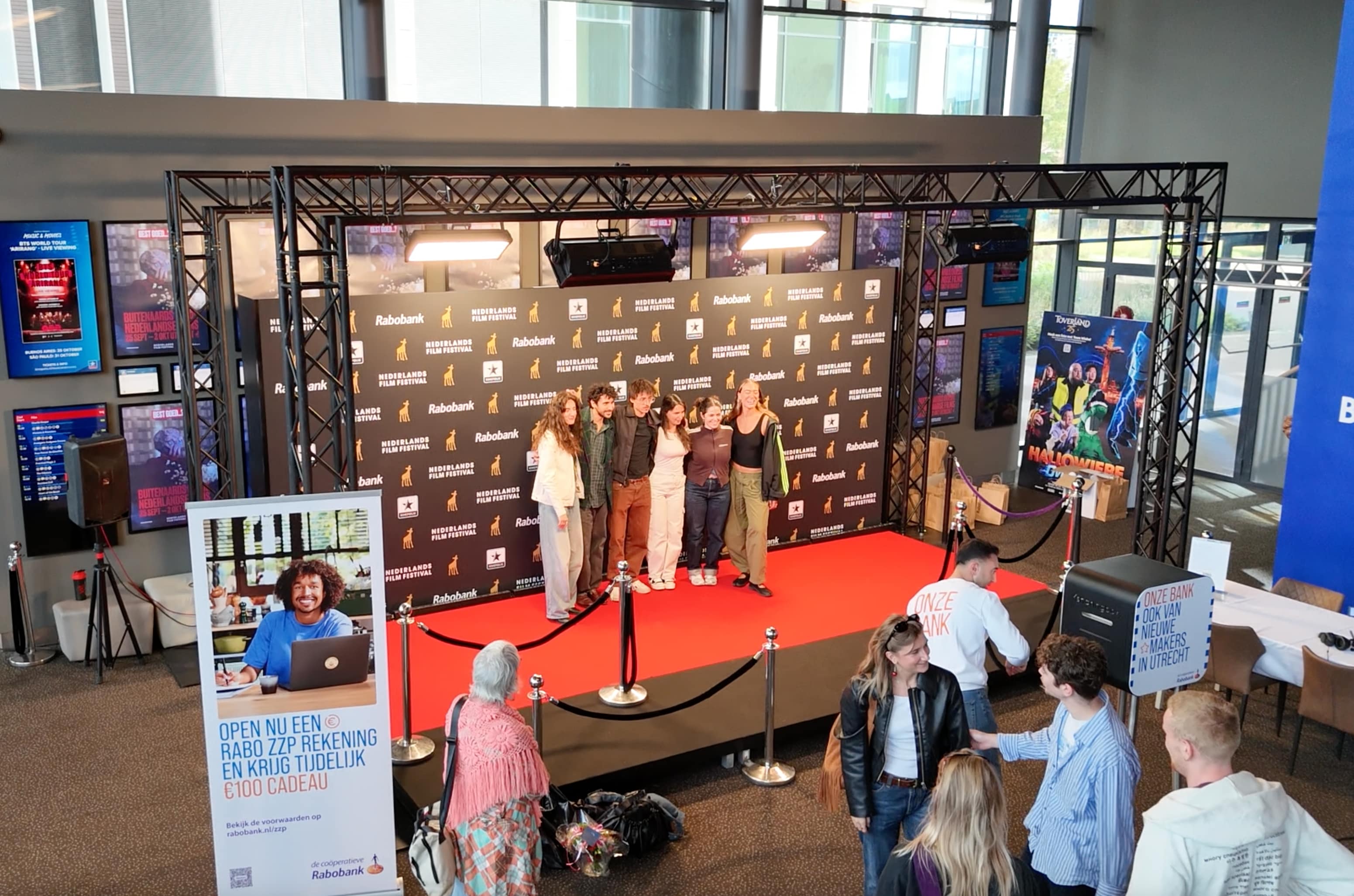 NFF Nederlands Film Festival